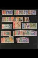 1937-51 FINE MINT KGVI COLLECTION Basically Complete SG 96/138. (49 Stamps) For More Images, Please Visit Http://www.san - Dominica (...-1978)