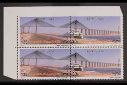 2002 30p Se-tenant Aswan Suspension Bridge, Corner Marginal Block Of 4 With TOP ROW OF PERFORATIONS OMITTED, SG 2267a, N - Otros & Sin Clasificación