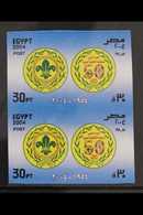 2004 30p Arab Scouting Association, Vertical IMPERF PAIR, SG 2378, Never Hinged Mint. For More Images, Please Visit Http - Autres & Non Classés