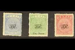 1877 Laid Paper 1d Blue, 2d On 3d Yellow Green And 6d Rose, SG 21/33, Fine Mint With Large Part Gum. (3 Stamps) For More - Fidschi-Inseln (...-1970)