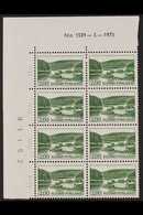 1963-74 Pictorial Definitive 2m Green On Ordinary Paper (SG 675, Facit 592 V1) - A Numbered And Dated CORNER BLOCK OF EI - Sonstige & Ohne Zuordnung
