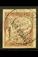 DIEGO SUAREZ POSTAGE DUES  1892 1fr Maroon, Yv 13 Used. Attractive Appearance But With 2 Small Closed Tears At Foot. Rar - Other & Unclassified