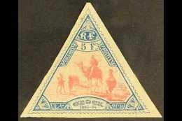 SOMALI COAST OBOCK 1894-1903 5fr Rose And Blue, Triangular, SG 79, Mint, Thin Patch. For More Images, Please Visit Http: - Sonstige & Ohne Zuordnung
