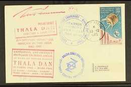 TAAF 1965 (19 Dec) Envelope To Israel Bearing UIT 30f Air Stamp (Maury 9) Tied Neat Terre Adelie Cds, Thala Dan Ship And - Other & Unclassified