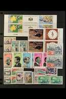 1968-1973 IMPERF PAIRS Superb Never Hinged Mint ALL DIFFERENT Collection. Postage And Air Post Issues Including Many Goo - Andere & Zonder Classificatie