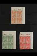 1952-54 MINT / NHM BLOCKS OF 4. An ALL DIFFERENT Collection Of Corner Blocks, Mostly Never Hinged. Includes 1952 Olympic - Sonstige & Ohne Zuordnung