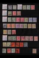 1886-1997 MINT & USED COLLECTION / ACCUMULATION On Stock Pages, We See QV Mint & Used Range With 1889-96 To Both 1p & 2p - Gibraltar