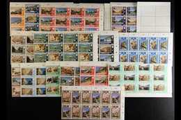 1971 Se-tenant Definitive Set Of 32, SG 255/286, Twelve Complete Sets In Corner Marginal Part Sheets Of 24 Stamps Each,  - Gibraltar