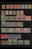 1916-1951 FINE MINT COLLECTION Presented On A Pair Of Stock Pages & Includes 1921-31 Script Wmk Range With Most Values T - Granada (...-1974)
