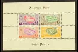 1950 National Hospital Fund Airs Miniature Sheet Showing DOUBLE PRINTED Olive Colour, As SG MS515, Scott C180a, Fine Nev - Guatemala