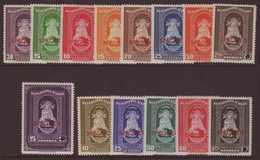 SPECIMENS 1942 "Madonna & Child, Postage & Airmails Set, SG 343/56, Never Hinged Mint, With Security Punch Holes (14 Sta - Haití