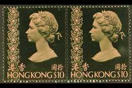 1976 (no Watermark) $10 Pink And Deep Blackish Olive, SG 352, Never Hinged Mint Horizontal Pair. For More Images, Please - Otros & Sin Clasificación