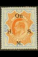 OFFICIAL 1909 25r Brownish Orange And Blue, SG O72, Fine Mint. For More Images, Please Visit Http://www.sandafayre.com/i - Sonstige & Ohne Zuordnung