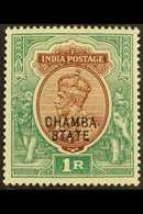 CHAMBA 1913 1r Red-brown & Deep Blue Green OVERPRINT DOUBLE ONE ALBINO Variety, SG 53a, Fine Mint, Very Fresh. For More  - Sonstige & Ohne Zuordnung