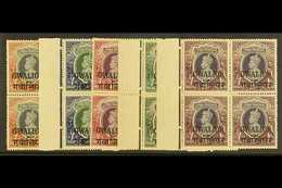 GWALIOR 1938-48 NEVER HINGED MINT KGVI High Value Marginal BLOCKS OF 4 Range To 25r Including 1r (SG 112) & 5r To 25r (S - Sonstige & Ohne Zuordnung