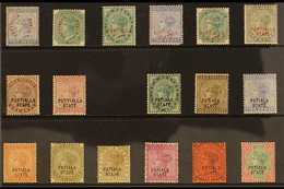 PATIALA 1884-1945 MINT QV SELECTION Presented On A Stock Card. Includes 1884 2a & 4a, 1885 Red & Black Opt'd Sets Inc 2a - Autres & Non Classés