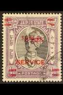 JAIPUR OFFICIALS 1947 3p On ½a Black And Violet With SURCHARGE DOUBLE - ONE INVERTED, SG O33a, Very Fine Used. For More  - Sonstige & Ohne Zuordnung