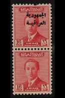 1958-60 16f Carmine-red "Iraqi Republic" Overprint Vertical PAIR ONE WITH OVERPRINT OMITTED Variety, SG 434 Var, Never H - Irak