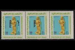 OFFICIALS 1971-72 50f Air Tourist Year Overprint, SG O972, Never Hinged Mint Horizontal STRIP Of 3 Showing A Spectacular - Irak