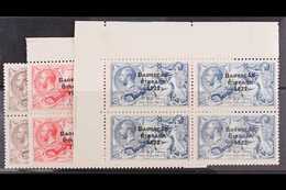 1927 - 8 "Wide - Date" Seahorse Set, SG 86/88, In Superb Never Hinged Mint Marginal (2s6d) Or Corner Blocks Of Four. (12 - Otros & Sin Clasificación
