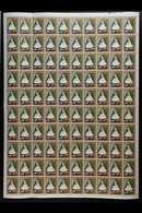 1978 COMPLETE SHEETS Sister Catherine Set, Hib C256/258, SG 425/427, COMPLETE SHEETS OF 100 With Selvedge To All Sides.  - Other & Unclassified