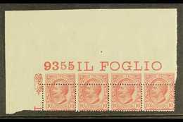 1906 10c Rose - Magnificent Strip Of 4 From The Upper- Left Corner Of The Sheet Showing PERFORATIONS BADLY MISPLACED DOW - Non Classés