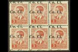 WWII - OCCUPATION OF KUPA (FIUME) 1941 3d Red Brown, Overprinted "Co. Ci.", Variety "overprint Double", Sass 6aa, Superb - Unclassified