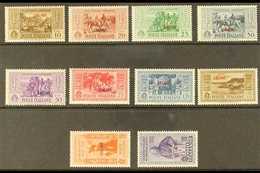 CALIMNO 1932 Garibaldi "CALINO" Overprints Complete Set (SG 89/98 A, Sassone 17/26), Never Hinged Mint. (10 Stamps) For  - Sonstige & Ohne Zuordnung