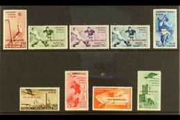 DODECANESE ISLANDS AEGEAN ISLANDS - EGEO 1934 Football Complete Set Inc Airs (Sassone 75/79 & A34/37, SG 128/36), Fine M - Other & Unclassified