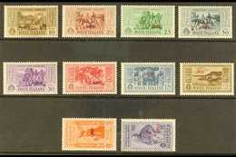 LIPSO (LISSO) 1932 Garibaldi "LIPSO" Overprints Complete Set (SG 89/98 F, Sassone 17/26), Never Hinged Mint, Fresh. (10  - Autres & Non Classés