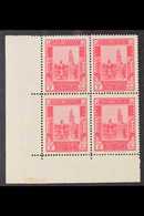 SOMALIA 1935-38 Pictorial Definitive 2L Carmine, Perf 14 (Sass 225, SG 173a), CORNER BLOCK OF FOUR Very Fine Mint, The T - Other & Unclassified