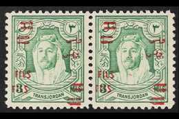 1952 3f On 3m Green OVERPRINT DOUBLE Variety, SG 315a, Never Hinged Mint Horizontal PAIR, Very Fresh. (2 Stamps) For Mor - Jordanie