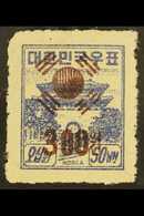 1951 300w On 50w Violet-blue, Upright Figures In Surcharge, SG 157, Never Hinged Mint. For More Images, Please Visit Htt - Korea, South