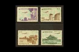 1961 Airmail Set, SG 417/20, Natural Line In Gum On 400h, Otherwise Never Hinged Mint (4 Stamps). For More Images, Pleas - Corea Del Sur