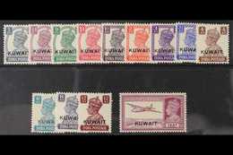1945 Overprints On India (white Background) Complete Set, SG 52/63, Never Hinged Mint. (13 Stamps) For More Images, Plea - Kuwait