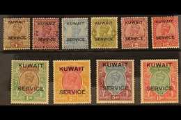 OFFICIALS 1929 - 33 Complete Set To 10r, Overprinted "Kuwait Service", SG O16/O26, Very Fine Mint. (10 Stamps) For More  - Kuwait