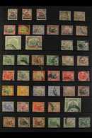 FEDERATED MALAY STATES 1900-1934 ALL DIFFERENT USED COLLECTION With 1900 (Negri Sembilan Overprinted) 1c, 2c And 3c; 190 - Sonstige & Ohne Zuordnung