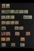 FEDERATED MALAY STATES 1900-1934 USED "TIGERS" COLLECTION Presented On Stock Pages. An Unchecked, Shaded Range With Valu - Other & Unclassified