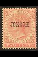 JOHORE 1884 2c Pale Rose Ovptd Type 8, In Small Serifed Letters, SG 8, Very Fine Mint. For More Images, Please Visit Htt - Altri & Non Classificati