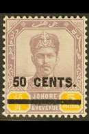 JOHORE 1904 50c On $5 Dull Purple And Yellow, SG 60, Fine Mint. For More Images, Please Visit Http://www.sandafayre.com/ - Sonstige & Ohne Zuordnung