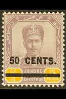 JOHORE 1904 50c On $5 Dull Purple And Yellow, SG 60, Fine Mint. For More Images, Please Visit Http://www.sandafayre.com/ - Other & Unclassified