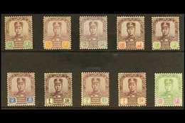 JOHORE 1910 - 19 Sultan Set, Wmk Rosettes, SG 78/87, Very Fine Mint. (10 Stamps) For More Images, Please Visit Http://ww - Sonstige & Ohne Zuordnung