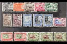 NEGRI SEMBILAN 1957-63 Comprehensive Pictorial Set With ALL Perf & Shade Varieties Inc The Rare Brown And Olive Shade $5 - Other & Unclassified