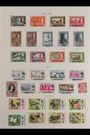 PERLIS 1953-1986 COMPLETE VERY FINE USED. A Delightful Complete Basic Run Of This Reign With The 1953 Pictorial Set, 195 - Other & Unclassified