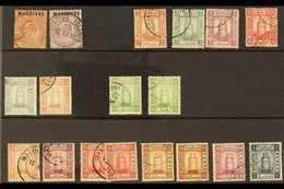 1906-33 USED GROUP Incl. 1906 2c & 5c, 1909 Set, 1933 Wmk Upright 2c, 3c & 10c, Wmk Sideways 3c To 6c, 25c To 1r, Odd Fa - Malediven (...-1965)