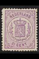 1869 2½c Mauve, No Watermark, Thin Paper, Perf 13-13½, SG 62, Fine Mint. For More Images, Please Visit Http://www.sandaf - Sonstige & Ohne Zuordnung