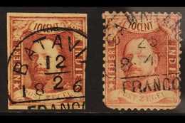 NETHERLANDS INDIES 1864 10c Carmine Imperf And 1868 10c Carmine Perf (SG 1/2, NVPH 1/2), Used, Small Faults, Cat £470. ( - Sonstige & Ohne Zuordnung