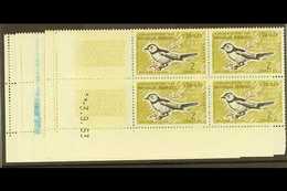 FRENCH 1963 Pictorial 15c, 30c, 50c And 2f, SG F113, 117, 119, 122, Corner Date Imprint Blocks Of Four, Stamps Fine Neve - Autres & Non Classés