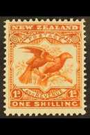 1907-08 1s Orange-red, Small Die, Perf 14 X 15, SG 385, Fine Mint. For More Images, Please Visit Http://www.sandafayre.c - Sonstige & Ohne Zuordnung