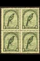 1941 1s Deep Green Parson Bird, Perf. 12½ SG 588b, Very Fine Mint Block Of Four With Three Never Hinged. For More Images - Sonstige & Ohne Zuordnung